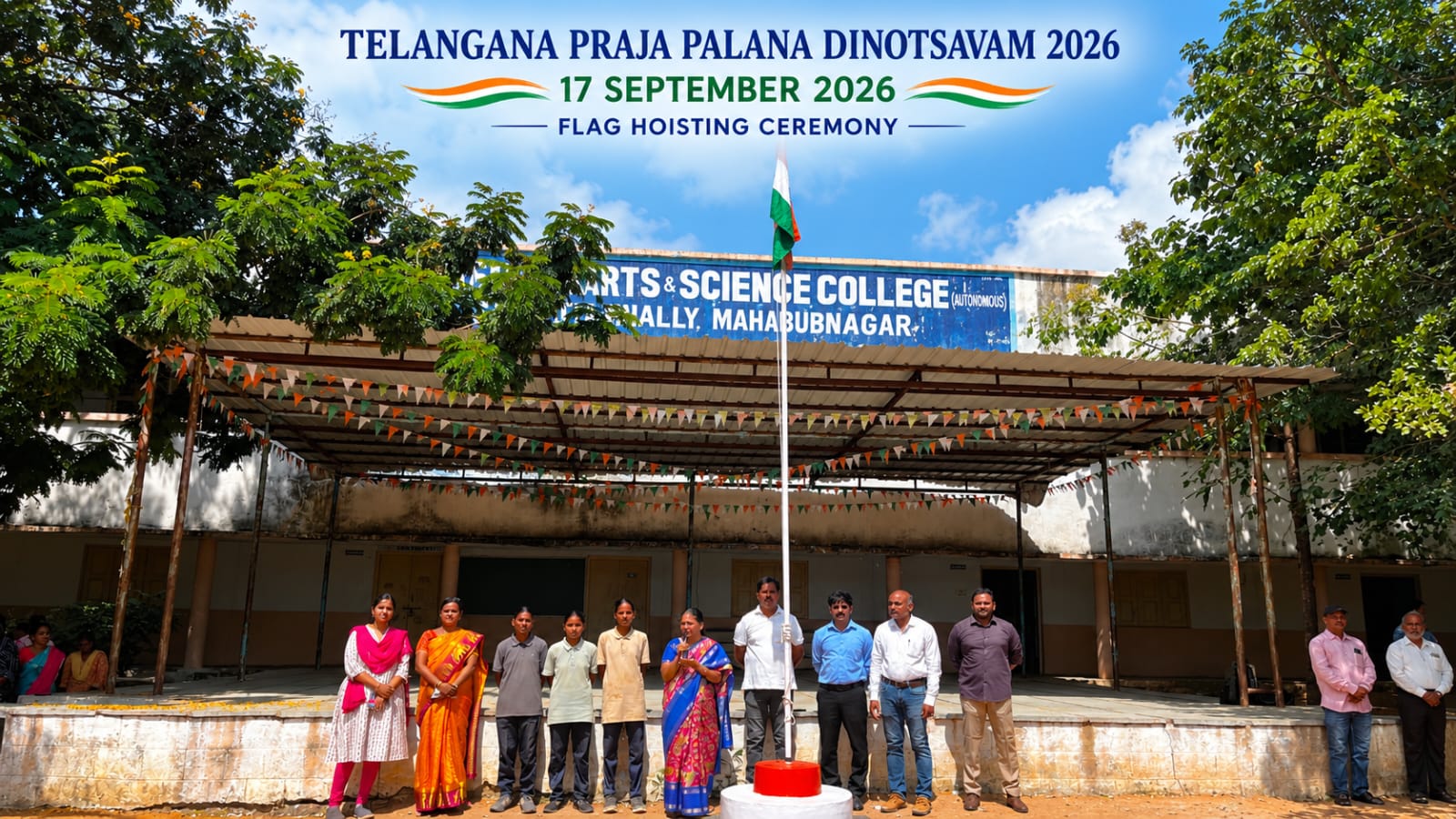 Telangana Praja Palana Dinotsavam